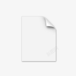 折角纸张折角白纸PSD高清图片