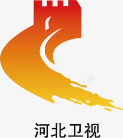 电视台系列图标河北卫视logo图标高清图片