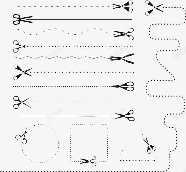 手绘裁剪分割线png免抠素材_新图网 https://ixintu.com 分割线 剪刀 手绘虚线 箭头 花纹箭头 虚线 虚线笔刷 裁剪 黑色