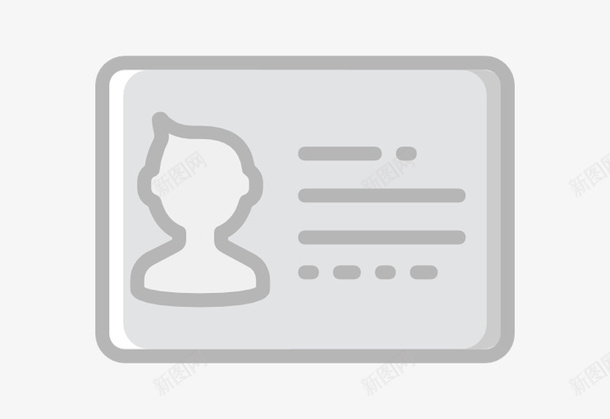 创意身份识别图标png_新图网 https://ixintu.com 免抠 创意简约 图标剪影 图标设计 身份卡 身份证图标 身份识别