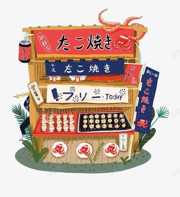 卡通烤肉店png免抠素材_新图网 https://ixintu.com 卖肉 日本料理 烤肉店 餐厅 饭馆