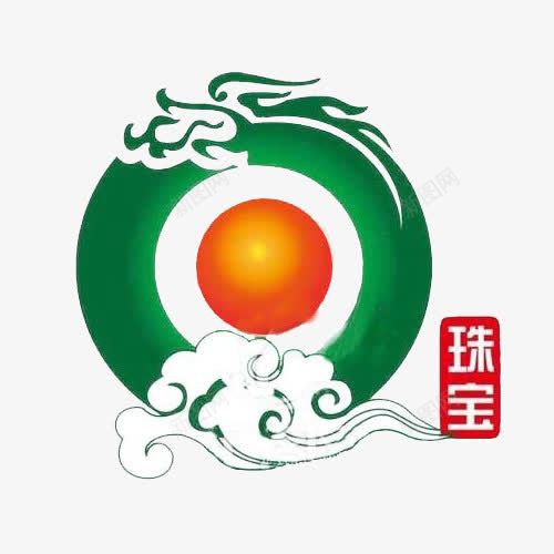 com logo 图标 圆形 标志 珠宝 祥云 红日 绿色 翡翠 翡翠logo 龙