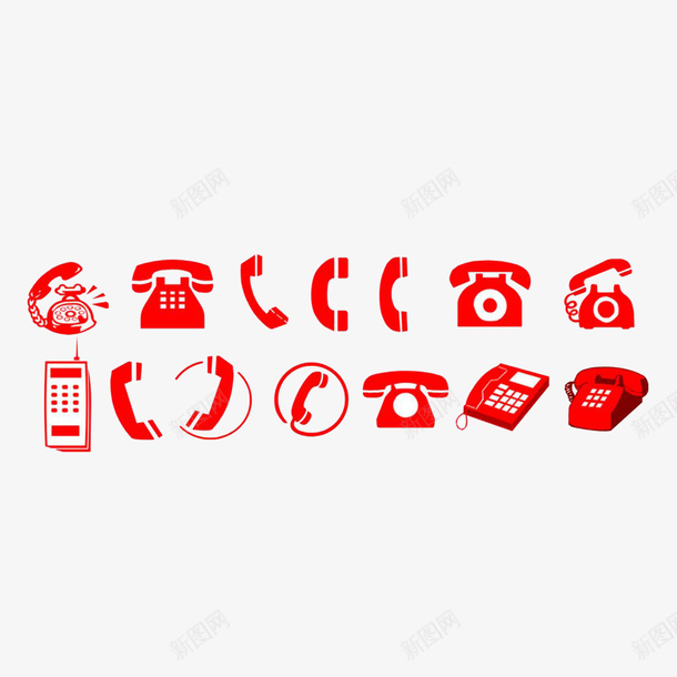 各类电话图标png_新图网 https://ixintu.com 各类电话图标 固定电话 手机 电话微信 红色