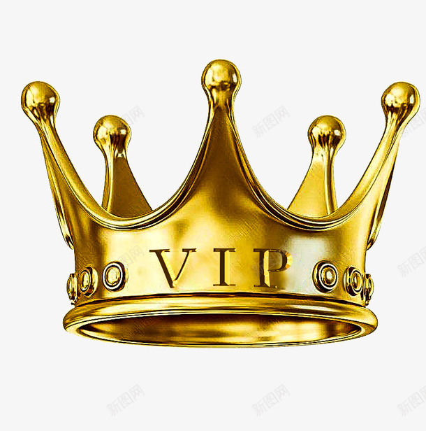 VIP皇冠png免抠素材_新图网 https://ixintu.com VIP 皇冠 装饰 金