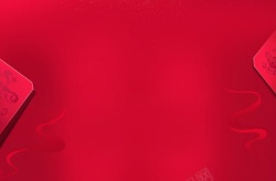 展板设计模版纯色背景红色光效不规则元素丝带高清图片