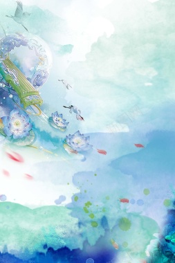 中国风水彩手绘海报psd分层背景背景