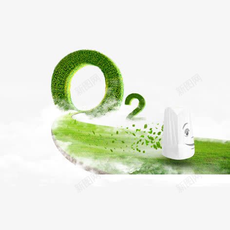 空气净化png免抠素材_新图网 https://ixintu.com 氧气 环保 符号 绿色 装饰