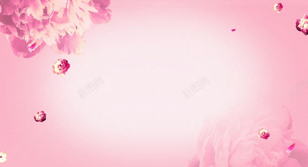 粉色渐变花朵纹理海报背景