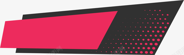 粉红色矩形标题框矢量图ai免抠素材_新图网 https://ixintu.com 矢量png 矢量图 矩形 矩形标题框 矩形框 粉红色 粉色标题框 粉色线框
