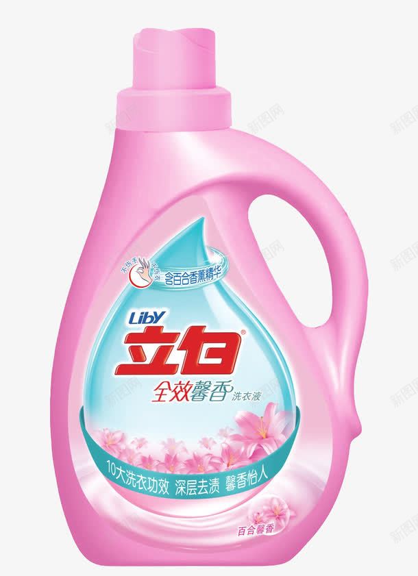 洗衣液png免抠素材_新图网 https://ixintu.com 洗衣液 立白 粉色