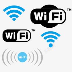WiFi图无线图标高清图片