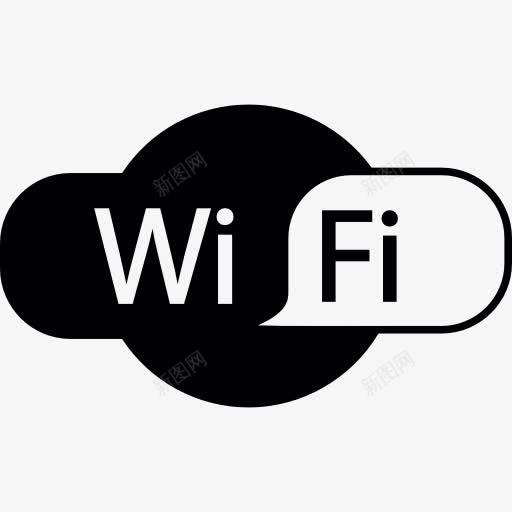 WiFi标志图标png_新图网 https://ixintu.com 互联网 无线 标志 标识 符号 象征