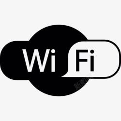 WiFi标志图标图标