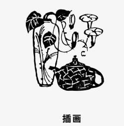 红色蔓藤插画荷花茶文化矢量图高清图片