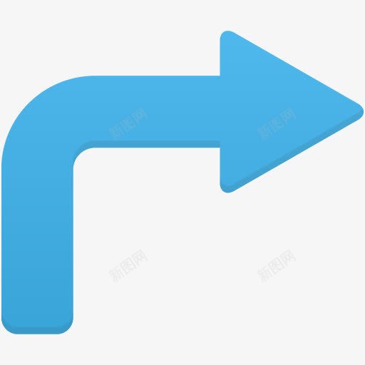 箭头图标向右转png_新图网 https://ixintu.com arrow right turn 弯曲的箭头 正确的 箭头 转
