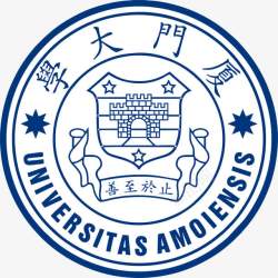 厦门大学厦门大学LOGO矢量图图标高清图片