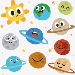 宇宙插画卡通太阳和九大行星高清图片
