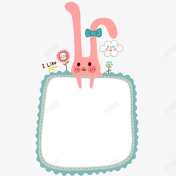 小兔子边框png免抠素材_新图网 https://ixintu.com 云朵 卡通 小兔子 手绘 绿色 边框