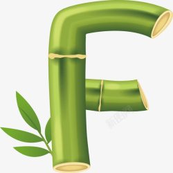 晶格立体字母F清新绿色竹子艺术字母F高清图片