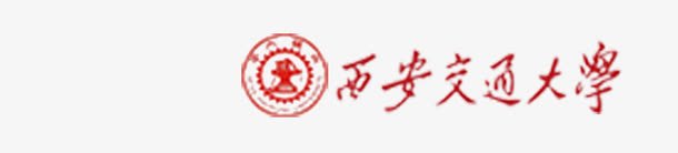 西安交通大学logo图标图标