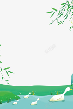 池塘草地绿色清新春季海报背景高清图片
