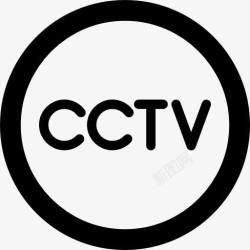 CCTV标志央视图标高清图片