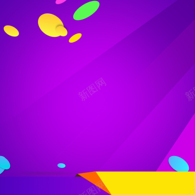 紫色几何渐变促销PSD分层主图背景背景