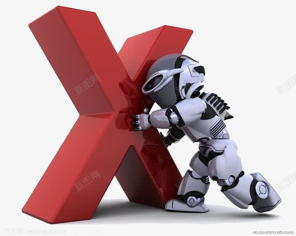一个推x字母的机器人png免抠素材_新图网 https://ixintu.com x字母 手推 机器人 红色x