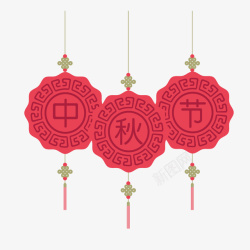 中秋节中国结矢量图素材