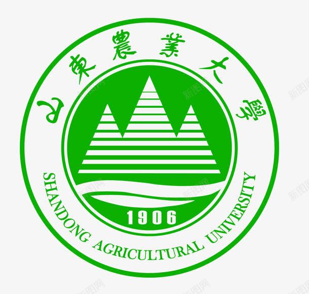 圆形绿色山东大学图标png_新图网 https://ixintu.com 圆形 山东大学 山东大学logo 绿色 英文