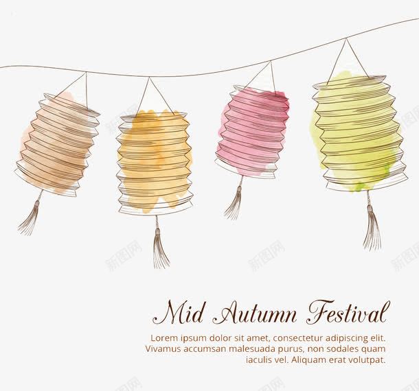 手绘素雅中秋节灯笼png免抠素材_新图网 https://ixintu.com 中秋节 手绘 灯笼 素雅