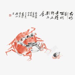 海报螃蟹中国水墨画螃蟹高清图片