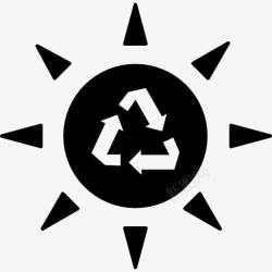 生态符号太阳能循环图标高清图片