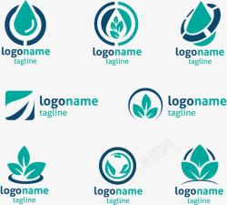 水滴logo设计绿色公益环保标志矢量图图标高清图片