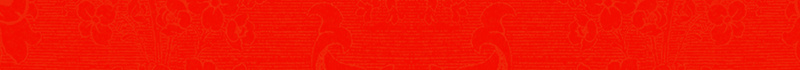 节日海报psd设计背景_新图网 https://ixintu.com 中国风 元旦 春节 晚会 红色 过年