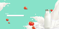 芒果冰沙1奶茶店甜品店广告高清图片