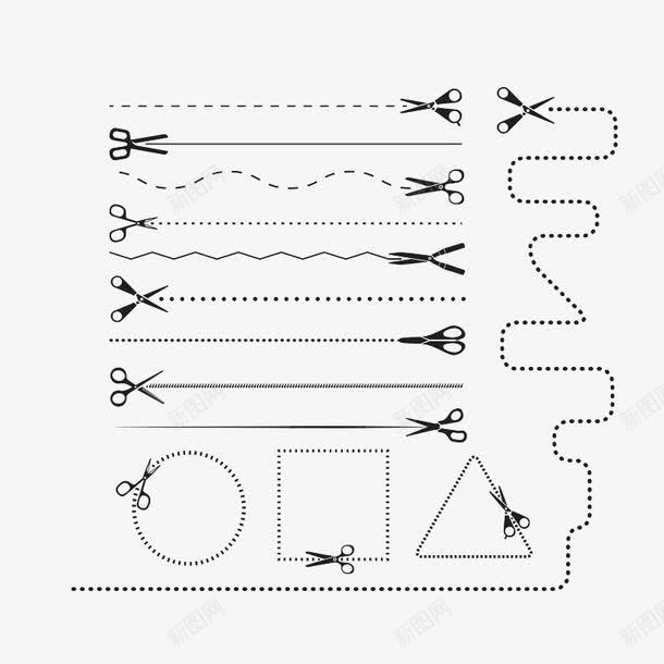 各类分割线png免抠素材_新图网 https://ixintu.com 剪刀装饰 小清新 简约 黑线