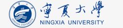 宁夏大学logo宁夏大学logo图标高清图片