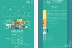 宣传册排版公司宣传单版式高清图片