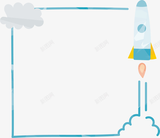 蓝色简约火箭框架png免抠素材_新图网 https://ixintu.com 4月12号 世界航天日 太空 宇宙 火箭框架 航空 蓝色边框