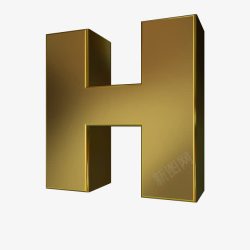 大写H金属字母H高清图片