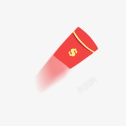 简约红包素材