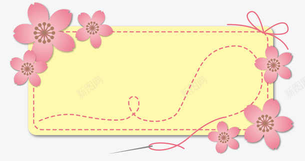 黄色春季花朵标签png免抠素材_新图网 https://ixintu.com 春天 春季 春日 桃花 自然 花朵标签 鲜花