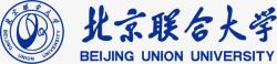 北京联合大学大学logo图标高清图片