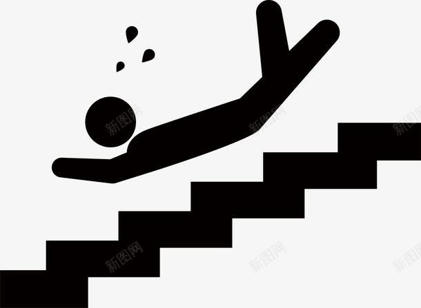 楼梯注意小心摔倒图标png_新图网 https://ixintu.com 上下楼 公共 公共标识标志 剪影 可爱 小人 摔倒跌倒 标志图标 标示 楼梯 楼梯标志 步行 男人 走