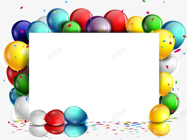 彩色气球边框留言板png免抠素材_新图网 https://ixintu.com 彩色 气球 留言板 矢量素材 节日装饰
