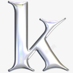 简图k银色金属英文字母k高清图片