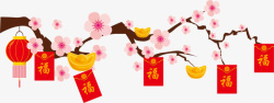 新年桃花卡通桃花树枝上的红包元宝高清图片