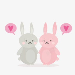 粉色灰色创意小兔子矢量图素材