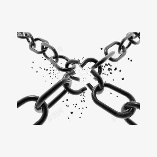 黑色锁链png免抠素材_新图网 https://ixintu.com 枷锁 绑架 铁链 链子 链条 黑色链条